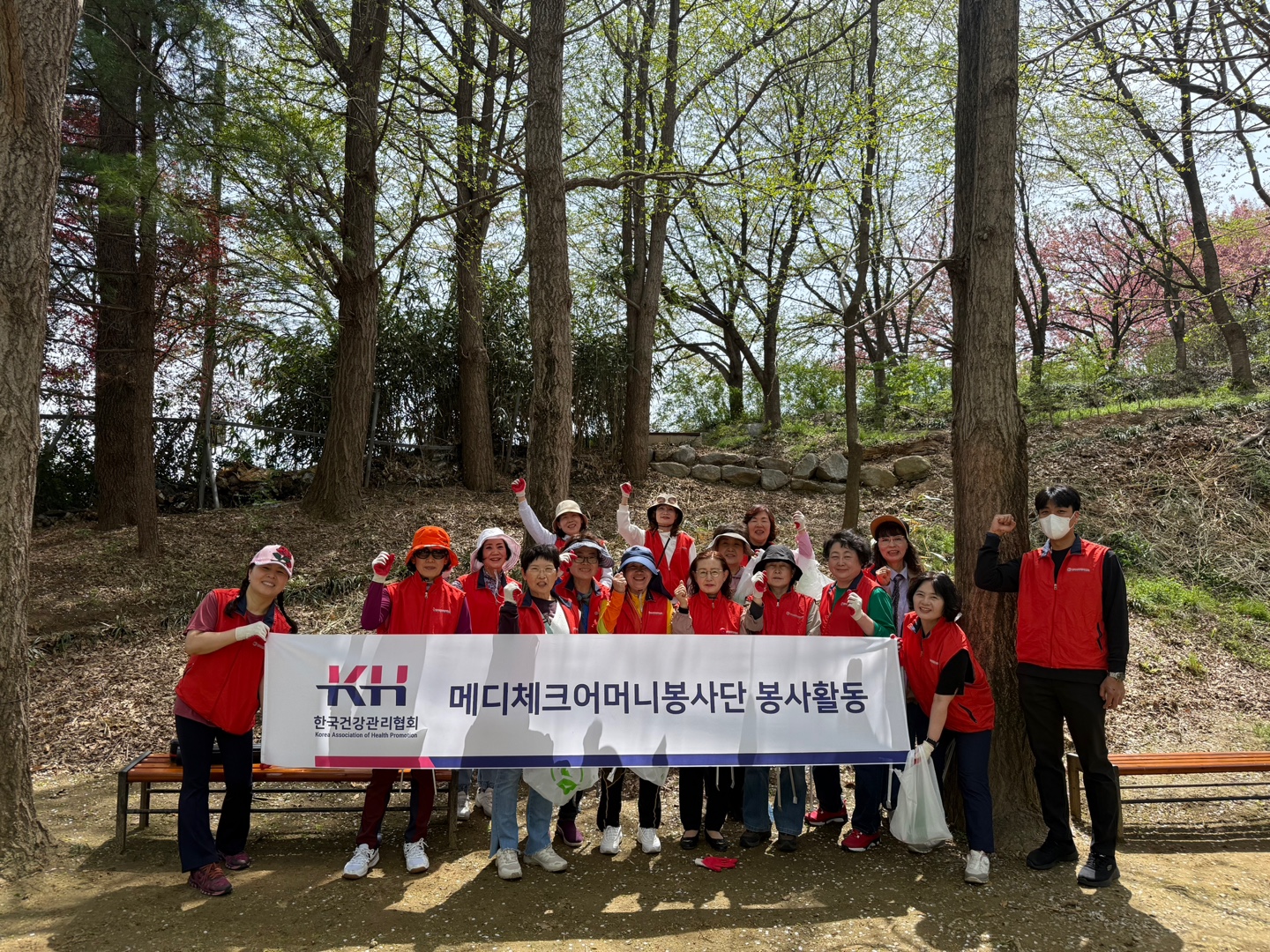완산칠봉