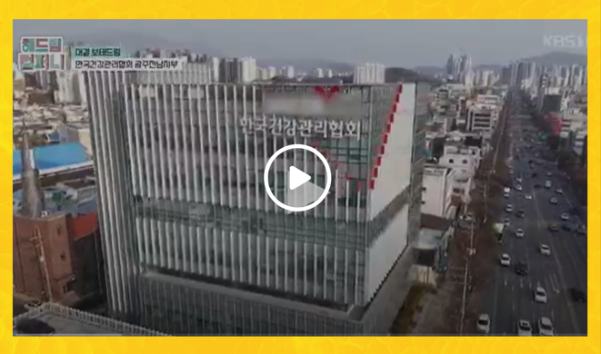 설명