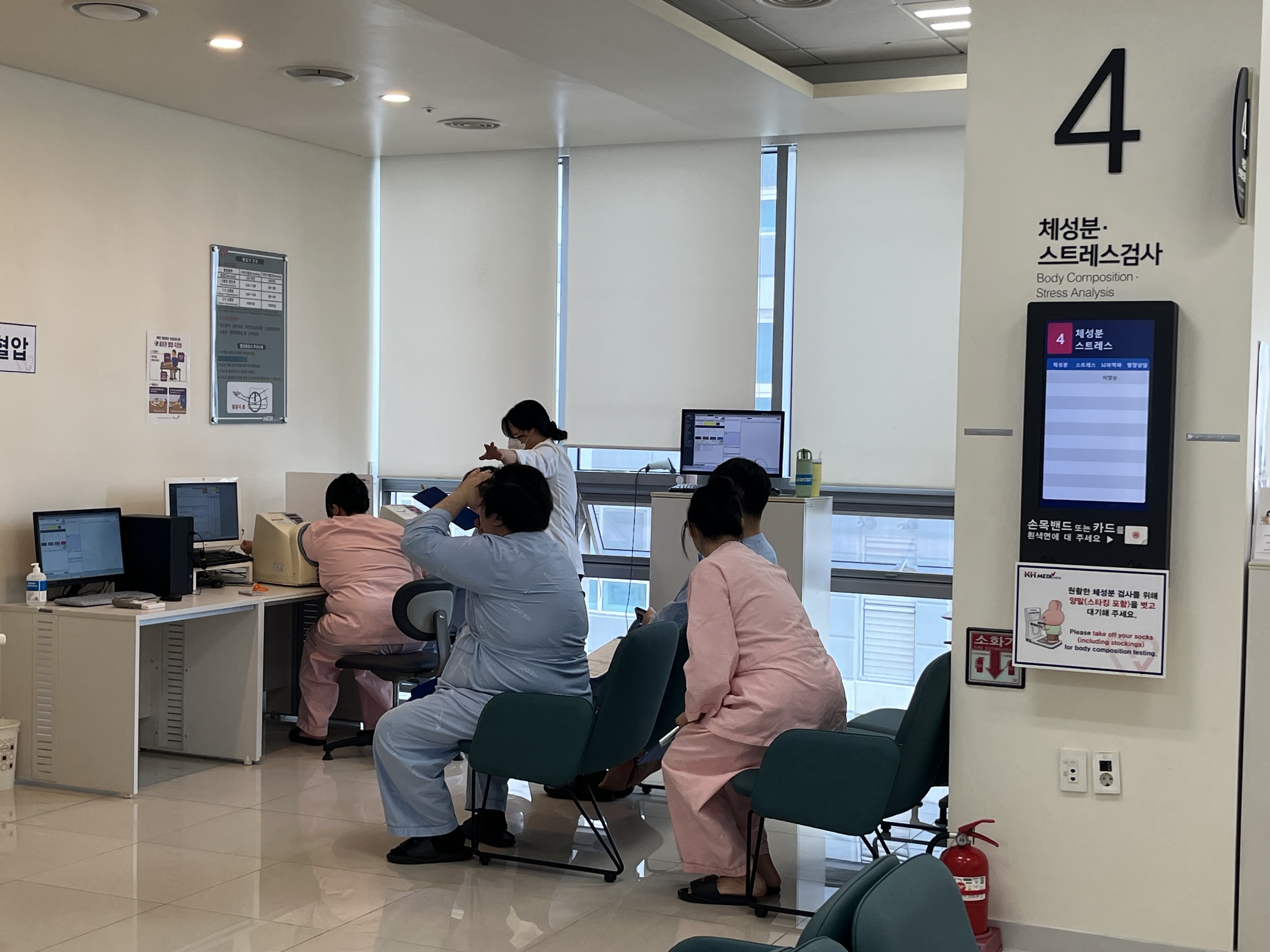 넥시컷 지원