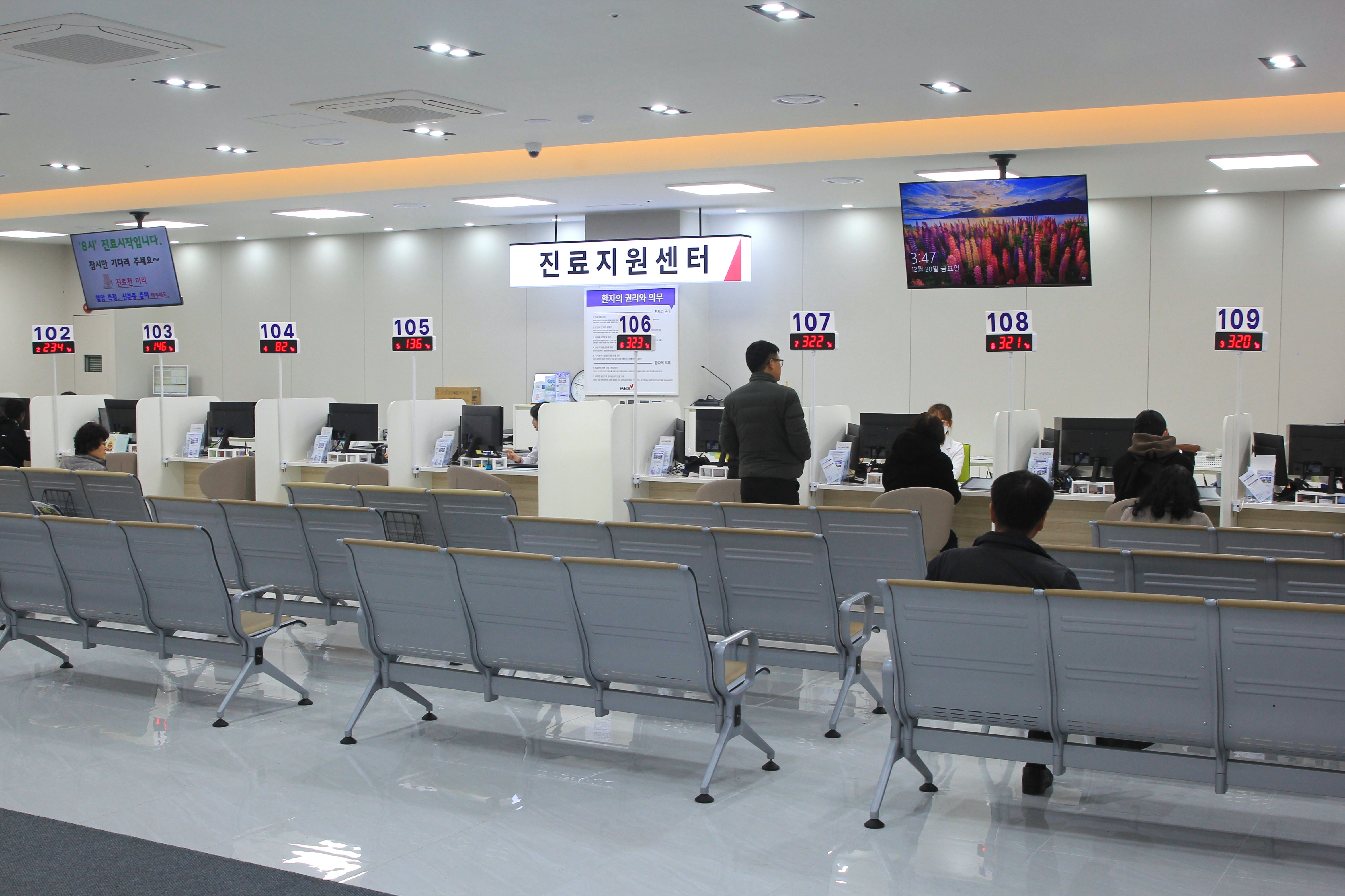 1F 진료지원센터.JPG