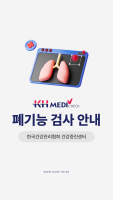 KakaoTalk_20260408_091706568_03.png